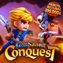 Gem Saviour Conquest